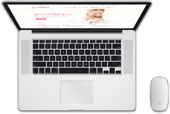 Illustration of a laptop showing a VJA Plus software product